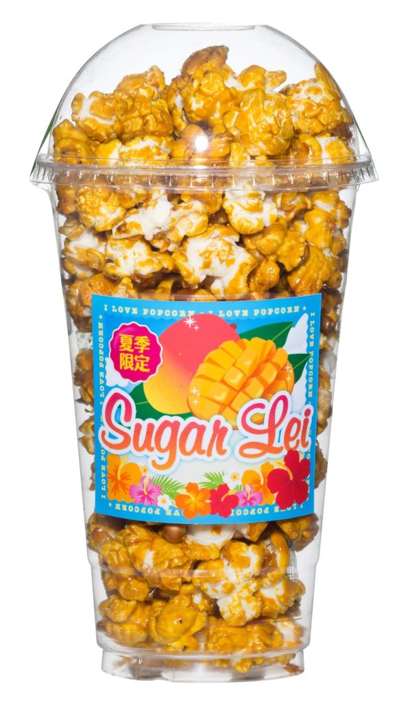 トロピカルマンゴーポップコーン